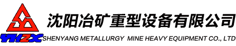濟(jì)南工業(yè)洗地機(jī),掃地車,掃地機(jī)生產(chǎn)廠家-鼎潔盛世清潔設(shè)備有限公司