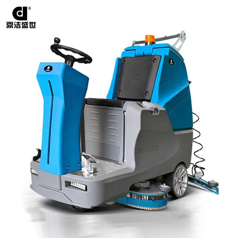 駕駛式洗地機(jī)鼎潔盛世DJ920HP拖地機(jī)