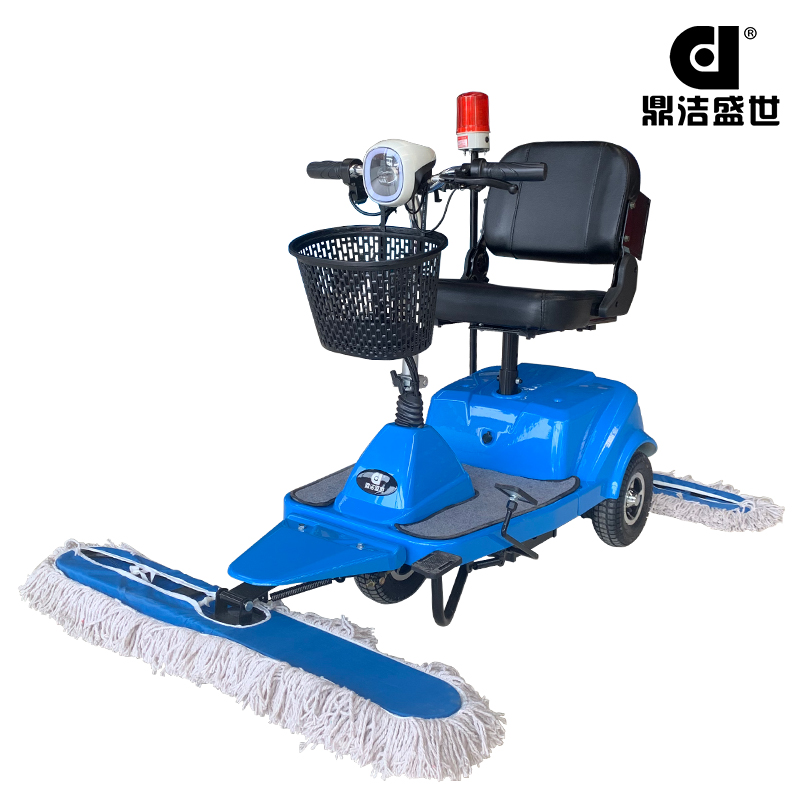 塵推車(chē)鼎潔盛世DJ301J駕駛拖地機(jī)