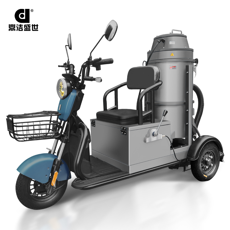 駕駛式工業(yè)吸塵器鼎潔盛世DJ_1650S電動(dòng)吸塵車(chē)