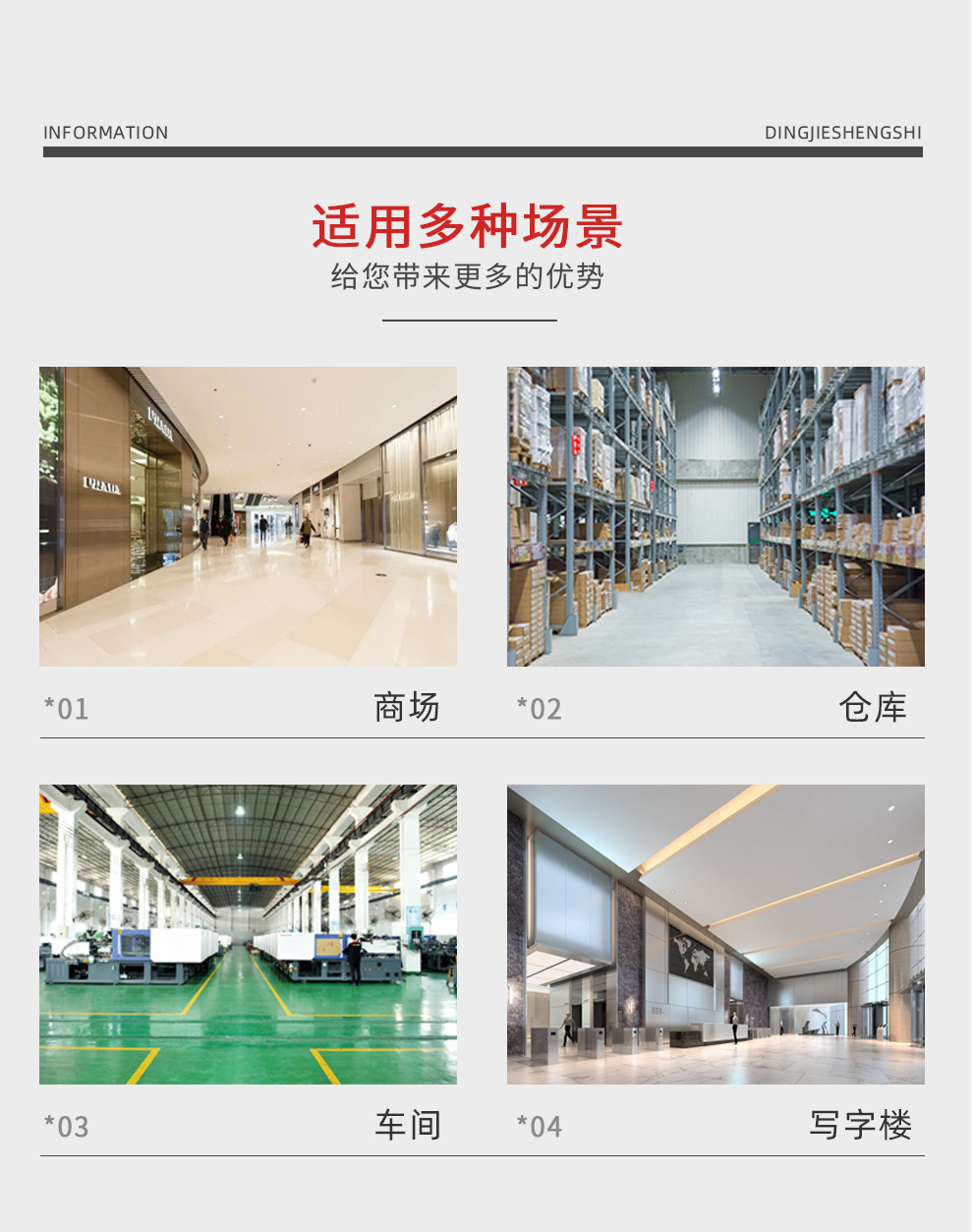 手推式掃地機(jī)鼎潔盛世CD200PS掃地車68